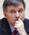 Из-за трагедии в Княжичах Аваков прерывает визит в Канаду