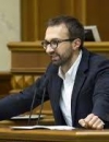 Лещенко приглашают в НАПК по поводу покупки квартиры (документ)