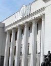 В Раду проходят 5 партий, есть шансы еще у двух (инфографика)