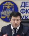 ГФС проверяет оффшоры Порошенко и других