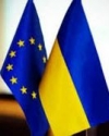 Украина выполнила все обязательства для отмены виз