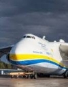 В Украину прибыла "Мрия" с гуманитарным грузом (видео)