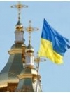 Сайт Вселенской патриархии внес ПЦУ в перечень автокефальных церквей