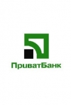 В последнюю ночь из "Приватбанка" вывели 16 миллиардов