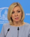 МИД РФ увидело "украинский след" в Венесуэле