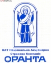 Интерпол объявил в розыск экс-руководителей СК "Оранта"