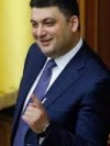 Гройсман надеется, что проект бюджета примут на этой неделе
