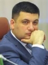 Руководителей областей с худшими дорогами вызывают к пермьеру