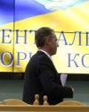 КИУ: Перечень новых членов ЦИК, представленном в парламент, крайне некачественный