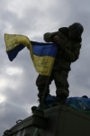 АТО: На Донецком направлении боевики 20 раз нарушили режим тишины (карта)