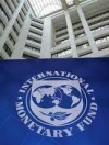 Миссия МВФ положительно оценила выполнение Киевом условий новой программы Stand-by