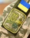 В украинской армии - новые случаи COVID-19, всего 29 больных