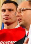 Оппозиции известно о планах властей по введению чрезвычайного положения