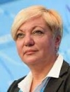 Мальдивы Гонтаревой, свадьба сына Луценко: САП и НАБУ закрыли ряд громких дел