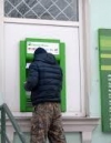Корпоративные платежи в ПриватБанке с 20 декабря будут работать с ограничениями