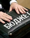 Рада приняла бюджет - 2017