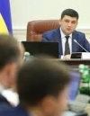 После ночного заседания Рады Кабмин соберется позже