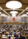 РФ готовит ответные меры на санкции: запретит американскую водку