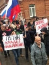 “Пенсионные” протесты в России: в 33 городах уже более 800 задержанных