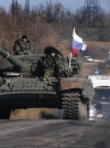 Боевики начали отводить вооружение в районе Новоазовска
