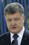 Порошенко до вторника передаст рекомендации Конституционной комиссии в Раду