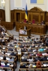 Вопрос о снятии неприкосновенности Рада может рассмотреть на последней пленарной неделе