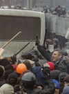 С начала протестов в Украине погибло 95 человек, - Минздрав
