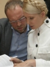 Власенко может оказаться в тюрьме