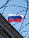 СНБО ввел новые санкции против России