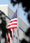 Посольство США призывает Россию прекратить задержания крымских татар