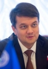 Съезд "Слуги народа" пройдет 9 или 10 ноября - Разумков