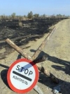Пограничники отбили атаку с территории Крыма