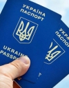 В Украине проживают более 35 тысяч лиц без гражданства - ООН