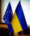 Политическую часть соглашения между Украиной и ЕС подпишут в ближайшее время
