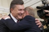 Янукович дал орден администратору Путина