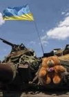 Сутки в зоне проведения АТО прошли без потерь