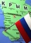 Президент: Украина рассматривает создание формата "Женева плюс" для деоккупации Крыма