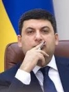 Гройсман считает коррупцию преувеличенной проблемой