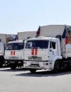 Россия направила на Донбасс 71-й "гумконвой"