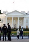 Спецслужбы перехватили подозрительный пакет, предназначавшийся Трампу