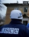 ОБСЕ будет круглосуточно мониторить ситуацию в зоне конфликта на Донбассе