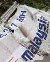 Боевики готовы передать Нидерландам найденные останки жертв MH17