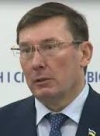 Луценко дал Саакашвили и Кº 24 часа