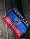 Суд во Франции отказался закрыть "представительство ДНР" в Марселе