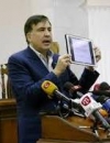 Суд по Саакашвили перенесли на 3 января (фото, видео)