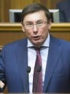 Луценко сказал, когда внесет представления еще на трех нардепов