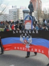 Донецкие сепаратисты провозгласили себя легитимной властью