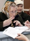 С затягиванием оформления субсидий будут разбираться СБУ и МВД