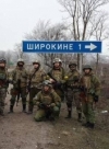 В Широкино идет бой