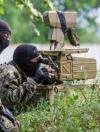 На Хмельниччине выявили партию комплектующих для оружия боевиков (фото)